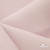 Ткань костюмная "Микела", 96%P 4%S, 255 г/м2 ш.150 см, цв-розовый #40 - купить в Волжском. Цена 393.34 руб.