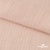 Ткань Муслин, 100% хлопок, 125 гр/м2, шир. 140 см #201 цв.(37)-нежно розовый - купить в Волжском. Цена 464.97 руб.