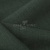 Ткань костюмная габардин Меланж,  цвет т.зеленый/6209А, 172 г/м2, шир. 150 - купить в Волжском. Цена 299.21 руб.