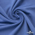 Джерси Понте-де-Рома, 95% / 5%, 150 см, 290гм2, цв. серо-голубой - купить в Волжском. Цена 698.31 руб.
