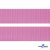 Розовый- цв.513-Текстильная лента-стропа 550 гр/м2 ,100% пэ шир.30 мм (боб.50+/-1 м) - купить в Волжском. Цена: 475.36 руб.