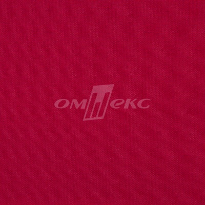 Ткань костюмная габардин "Меланж" 6117А, 172 гр/м2, шир.150см, цвет красный - купить в Волжском. Цена 284.20 руб.