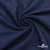 Ткань костюмная "Джинс", 315 г/м2, 100% хлопок, шир. 150 см,   Цвет 4 - купить в Волжском. Цена 588 руб.