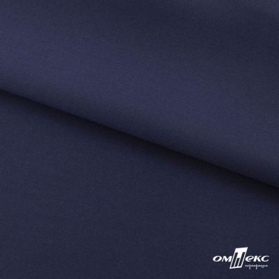 Ткань костюмная "Остин" 80% P, 20% R, 230 (+/-10) г/м2, шир.145 (+/-2) см, цв 8 - т.синий - купить в Волжском. Цена 380.25 руб.