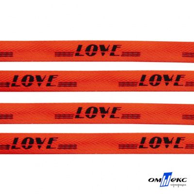 Тесьма отделочная (киперная) 10 мм, 100% хлопок, "LOVE" (45 м) цв.121-19 -оранжевый - купить в Волжском. Цена: 797.46 руб.