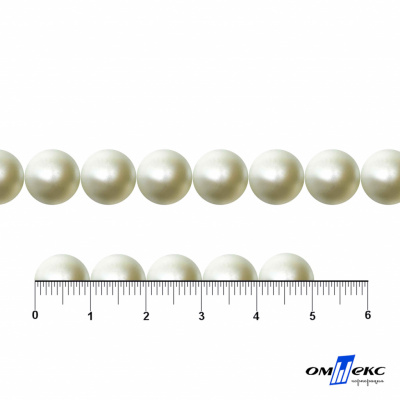 0404-5146В-Полубусины пластиковые круглые "ОмТекс", 10 мм, (уп.50гр=175+/-3шт), цв.065-молочный - купить в Волжском. Цена: 63.46 руб.