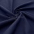 Ткань костюмная габардин Меланж,  цвет темный деним/6215В, 172 г/м2, шир. 150 - купить в Волжском. Цена 284.20 руб.
