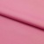 Курточная ткань Дюэл (дюспо) 15-2216, PU/WR/Milky, 80 гр/м2, шир.150см, цвет розовый - купить в Волжском. Цена 145.80 руб.