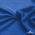 Ткань подкладочная Таффета 18-4039, антист., 53 гр/м2, шир.150см, цвет голубой - купить в Волжском. Цена 62.37 руб.