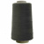 Швейные нитки (армированные) 28S/2, нам. 2 500 м, цвет 102 - купить в Волжском. Цена: 148.95 руб.