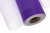 Фатин в шпульках 16-85, 10 гр/м2, шир. 15 см (в нам. 25+/-1 м), цвет фиолетовый - купить в Волжском. Цена: 100.69 руб.