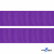 Репсовая лента 015, шир. 25 мм/уп. 50+/-1 м, цвет фиолет - купить в Волжском. Цена: 298.75 руб.