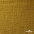 Ткань Муслин, 100% хлопок, 125 гр/м2, шир. 140 см #2307 цв.(38)-песочный - купить в Волжском. Цена 318.49 руб.