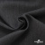 Ткань костюмная "Эльза" 80% P, 16% R, 4% S, 160 г/м2, шир.150 см, цв-т.серый #19 - купить в Волжском. Цена 316.97 руб.