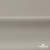 Креп стрейч Габри, 96% полиэстер 4% спандекс, 150 г/м2, шир. 150 см, цв.серый #18 - купить в Волжском. Цена 392.94 руб.