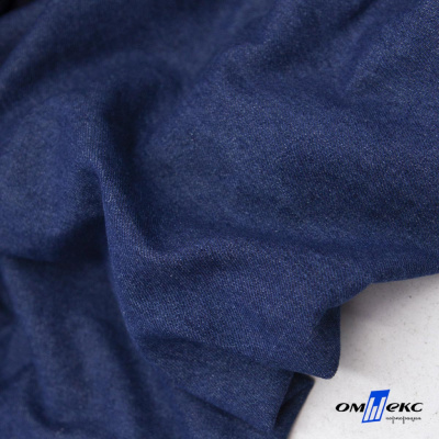 Ткань костюмная "Джинс", 315 г/м2, 100% хлопок, шир. 150 см,   Цв. 7/ Dark blue - купить в Волжском. Цена 588 руб.