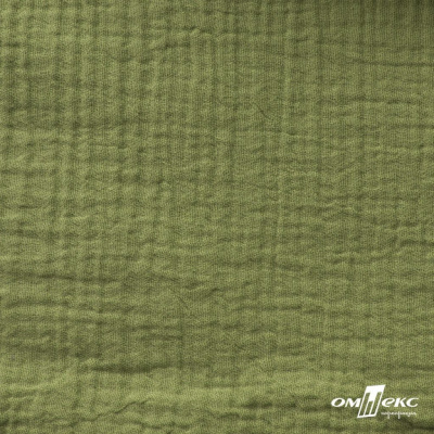 Ткань Муслин, 100% хлопок, 125 гр/м2, шир. 140 см #2307 цв.(55)-олива - купить в Волжском. Цена 318.49 руб.