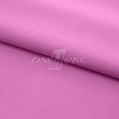 Сорочечная ткань 16-2120, 120 гр/м2, шир.150см, цвет розовый - купить в Волжском. Цена 168.02 руб.