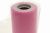 Фатин блестящий в шпульках 16-14, 12 гр/м2, шир. 15 см (в нам. 25+/-1 м), цвет розовый - купить в Волжском. Цена: 108.61 руб.
