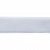 Лента бархатная нейлон, шир.12 мм, (упак. 45,7м), цв.01-белый - купить в Волжском. Цена: 457.61 руб.