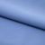 Костюмная ткань "Элис" 17-4139, 200 гр/м2, шир.150см, цвет голубой - купить в Волжском. Цена 303.10 руб.