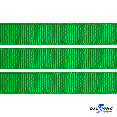 Репсовая лента 019, шир. 12 мм/уп. 50+/-1 м, цвет зелёный - купить в Волжском. Цена: 164.91 руб.