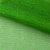 Сетка Глиттер, 24 г/м2, шир.145 см., зеленый - купить в Волжском. Цена 117.24 руб.