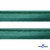 Кант атласный 140, шир. 12 мм (в упак. 65,8 м), цвет т.зелёный - купить в Волжском. Цена: 237.16 руб.