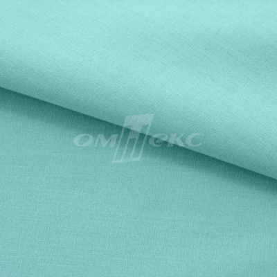 Сорочечная ткань "Ассет" 16-5123, 120 гр/м2, шир.150см, цвет зелёно-голубой - купить в Волжском. Цена 251.41 руб.
