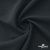 Ткань костюмная Пикассо HQ, 94%P 6%S, Т. серый, 220 г/м2, шир. 150см - купить в Волжском. Цена 267.79 руб.