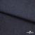 Ткань костюмная "Джинс" с начесом, 320 г/м2, 80% хлопок 20%полиэстер, шир. 160 см, т.синий - купить в Волжском. Цена 492.24 руб.