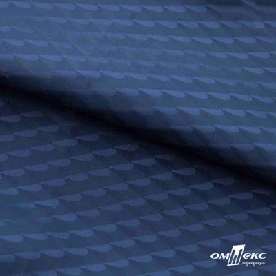 Ткань подкладочная Жаккард PV2416932,  93г/м2, ш.145 см,Т.синий (19-3921/черный) - купить в Волжском. Цена 241.46 руб.