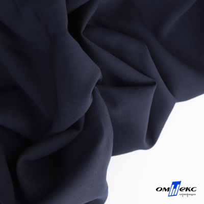 Ткань костюмная "Фабио" 80% P, 16% R, 4% S, 245 г/м2, шир.150 см, цв-темно синий #2 - купить в Волжском. Цена 526 руб.