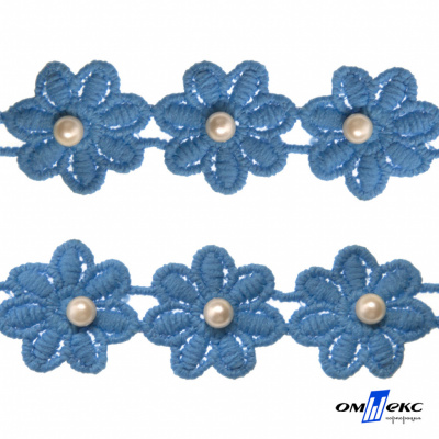 Тесьма вязанная "Цветок с бусиной" 187, шир. 29 мм/уп. 13,7+/-1 м, цвет голубой - купить в Волжском. Цена: 1 084.20 руб.