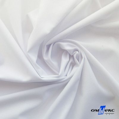 Ткань сорочечная Илер 100%полиэстр, 120 г/м2 ш.150 см, цв.белый - купить в Волжском. Цена 290.24 руб.