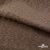 Ткань подкладочная Жаккард YP1416707, 90(+/-5) г/м2, шир.145 см, цв. шоколад - купить в Волжском. Цена 241.46 руб.