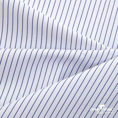 Ткань сорочечная Ронда, 115 г/м2, 58% пэ,42% хл, шир.150 см, цв.4-синяя, (арт.114) - купить в Волжском. Цена 306.69 руб.