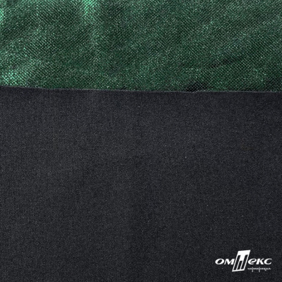 Трикотажное полотно голограмма, шир.140 см, #602 -чёрный/зелёный - купить в Волжском. Цена 385.88 руб.