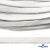 Шнур плетеный d-8 мм плоский, 70% хлопок 30% полиэстер, уп.85+/-1 м, цв.1018-белый - купить в Волжском. Цена: 735 руб.