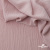 Ткань "Марлен", 14-1508, 170 г/м2 ш.150 см, цв-нюд-розовый - купить в Волжском. Цена 240.66 руб.