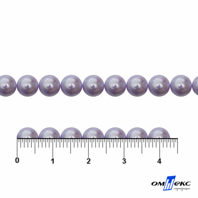 0404-5146-Полубусины пластиковые круглые "ОмТекс", 6 мм, (уп.50гр=840+/-5шт), цв.081-св.сиреневый - купить в Волжском. Цена: 63.86 руб.