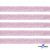 Лента парча 3341, шир. 15 мм/уп. 33+/-0,5 м, цвет розовый-серебро - купить в Волжском. Цена: 82.70 руб.