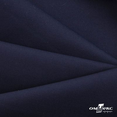 Ткань костюмная "Остин" 80% P, 20% R, 230 (+/-10) г/м2, шир.145 (+/-2) см, цв 1 - Темно синий - купить в Волжском. Цена 380.25 руб.