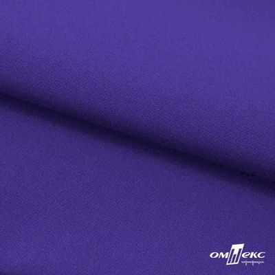 Ткань костюмная габардин "Белый Лебедь" 12184, 183 гр/м2, шир.150см, цвет фиолетовый - купить в Волжском. Цена 202.61 руб.