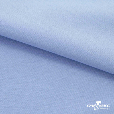 Ткань сорочечная стрейч 14-4121, 115 гр/м2, шир.150см, цвет голубой - купить в Волжском. Цена 349.56 руб.