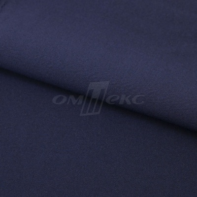 Ткань костюмная 21699 1152/1176, 236 гр/м2, шир.150см, цвет т.синий - купить в Волжском. Цена 580.34 руб.