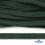 Шнур плетеный d-8 мм плоский, 70% хлопок 30% полиэстер, уп.85+/-1 м, цв.1016-т.зеленый - купить в Волжском. Цена: 742.50 руб.