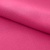 Креп стрейч Амузен 17-1937, 85 гр/м2, шир.150см, цвет розовый - купить в Волжском. Цена 194.07 руб.