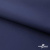Мембранная ткань "Ditto" 19-3920, PU/WR, 130 гр/м2, шир.150см, цвет т.синий - купить в Волжском. Цена 311.06 руб.
