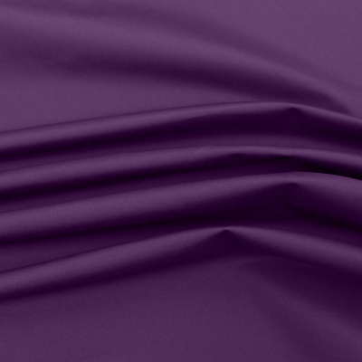 Поли понж (Дюспо) 19-3528, PU/WR, 65 гр/м2, шир.150см, цвет фиолетовый - купить в Волжском. Цена 82.93 руб.